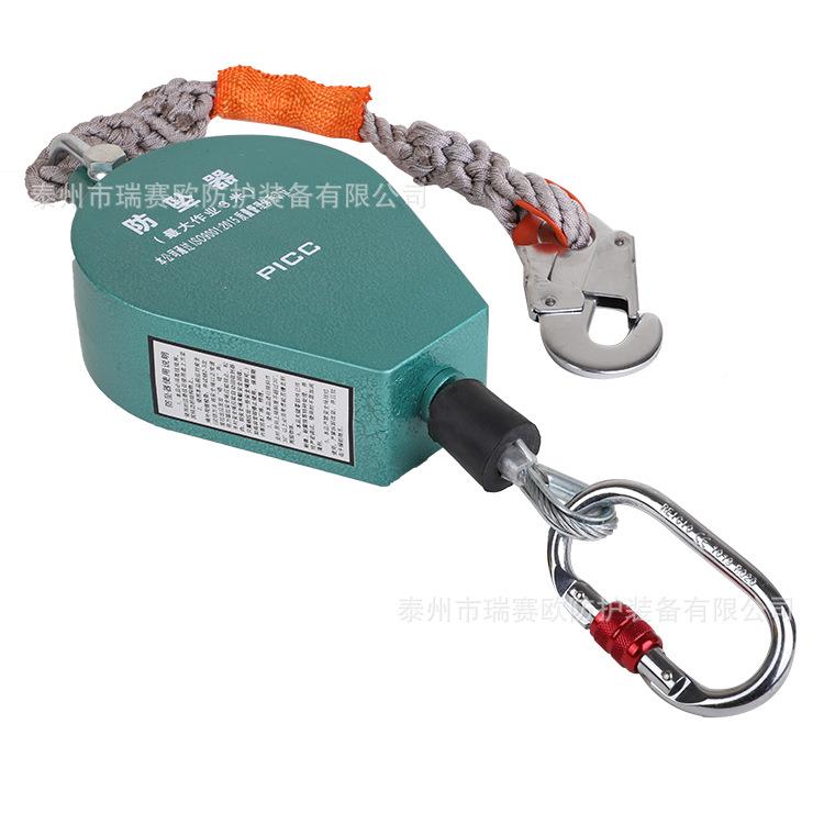 高业承重300式KG速差DZQ-SCS防坠器高空作落自锁坠防护自控器