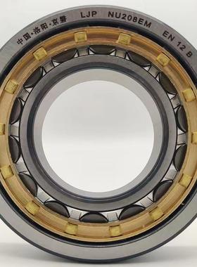 京磐圆柱滚子轴承NNJNU货NUP1024102RKX6ME铜厂家直销现销售