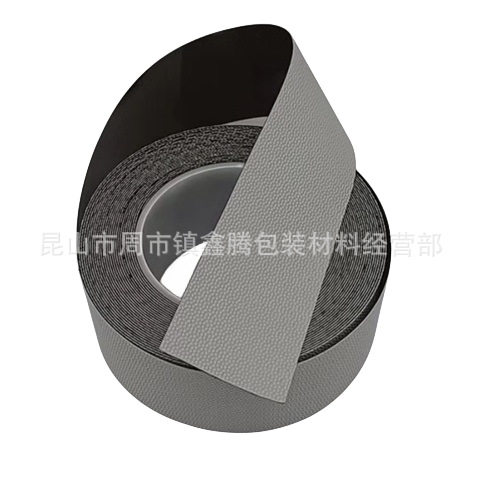 防滑防粘颗粒蛇皮胶带4863