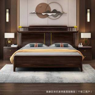 新中结式乌金木NSF木床家实用8卧室1.米轻奢双人床燕尾隼构床带储