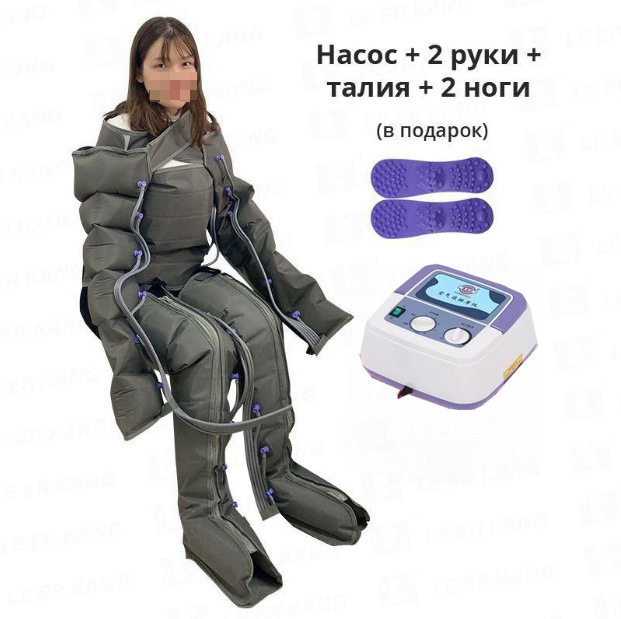 奥美佳欧规气动腿部按摩器六腔空气波压力理疗腿脚部气压按摩仪