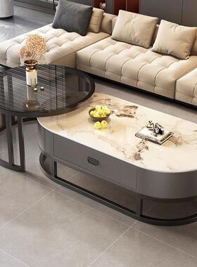 岩板轻茶桌电视柜客厅几用奢PDD63024现代简约2025新款茶桌椭圆家