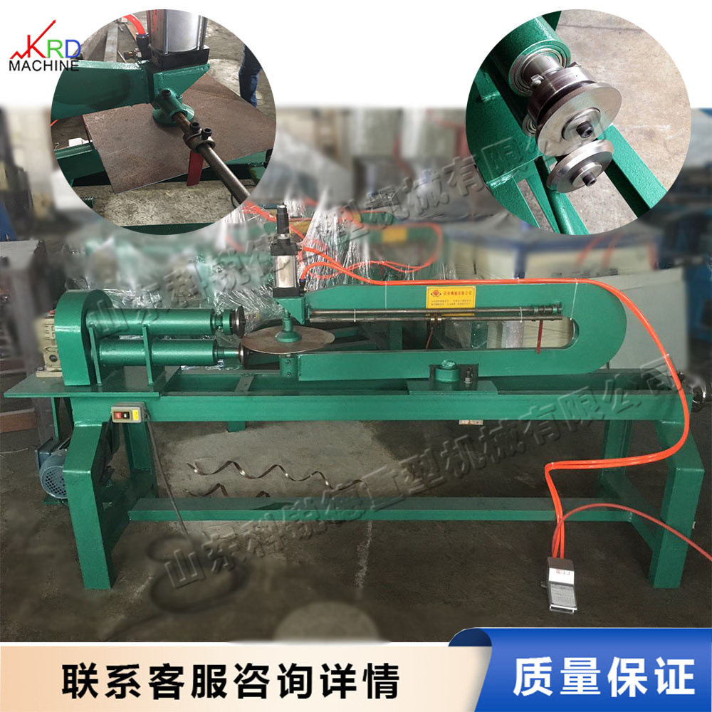 路面标志牌金属圆片切割机