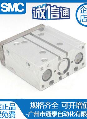 缸亚德客三轴带导杆气CATTC25X70STCM25X75SM0TCM25X8S