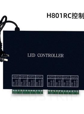 e幻1彩灯带控d制器主控系统lH803TV联机八口分控20221027H80RC加