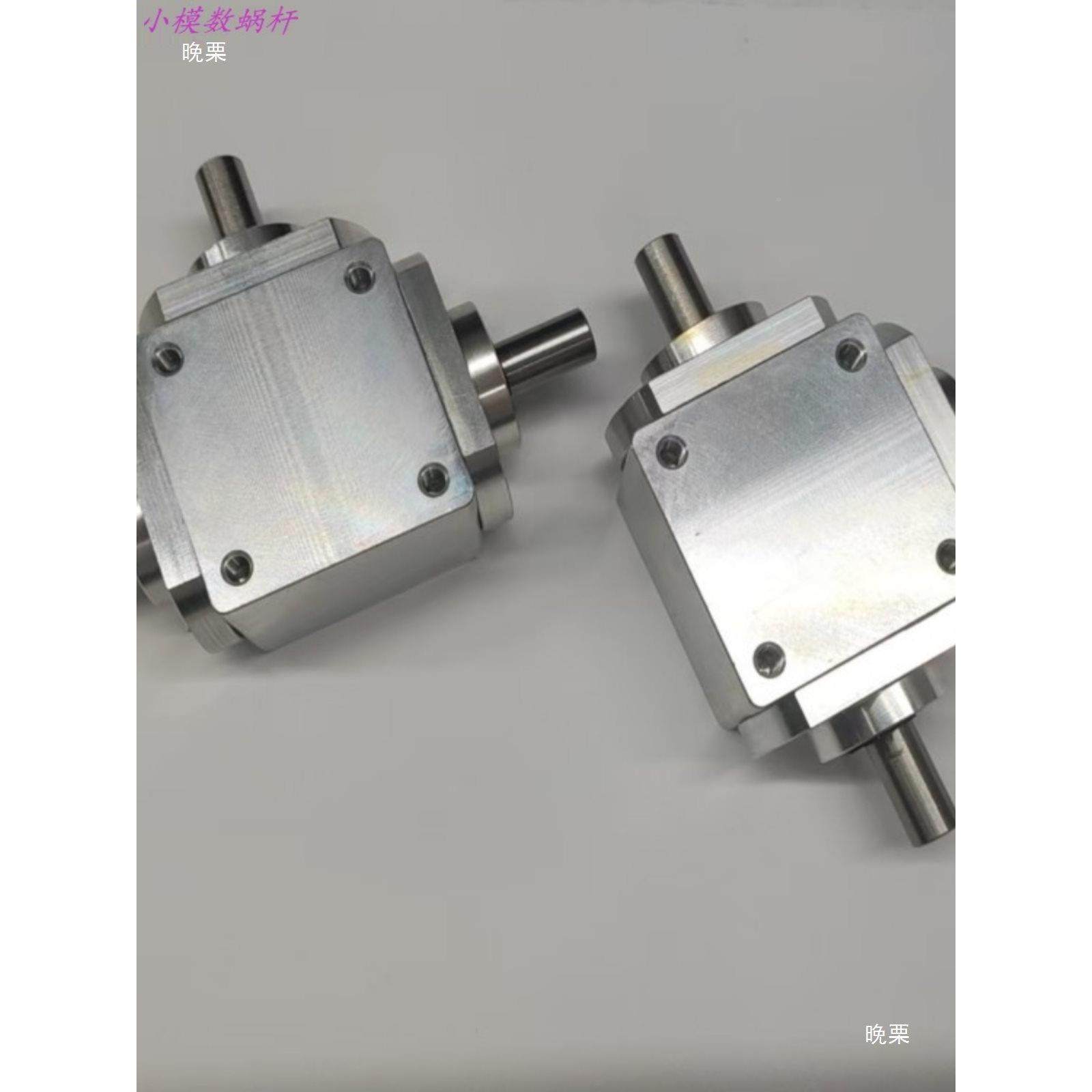 小型1：T型十变字向器1轴径8直角传动速箱伞齿减速齿轮箱换999转,五金/工具,齿轮箱,淘宝优惠券,粉丝福利购,淘宝优惠卷