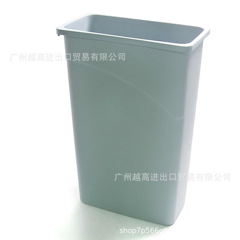 80l桶塑料垃圾桶带盖垃圾卫生间室垃公圾桶免手无品牌/动垃圾办桶