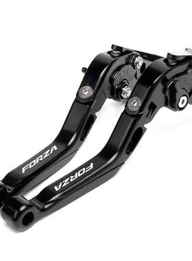 摩11195r托可伸缩折叠杆刹车离合拉杆3牛角forza350拉FORZ00佛沙f