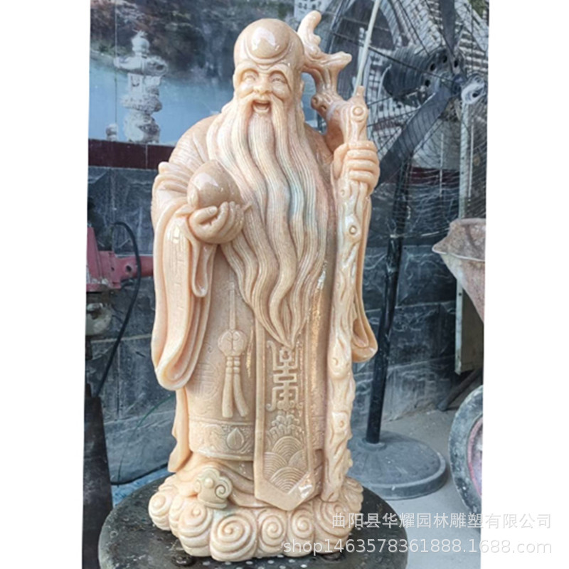 石雕老寿星南极仙翁摆件天然石头刻福禄寿老人星户外大型雕塑