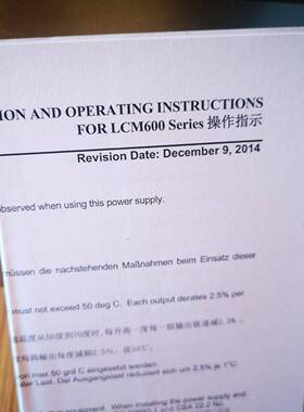 特M生Artesyn725Asec600W开关电源48V直流稳压电源LC60雅t0W