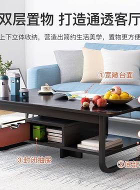 茶几客厅家用方小户型简易约现代创茶281桌双层沙发边几桌意简小