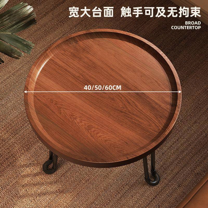 圆桌移动小茶发几沙边几胡桃木几可折叠985边角桌阳台茶桌置物架