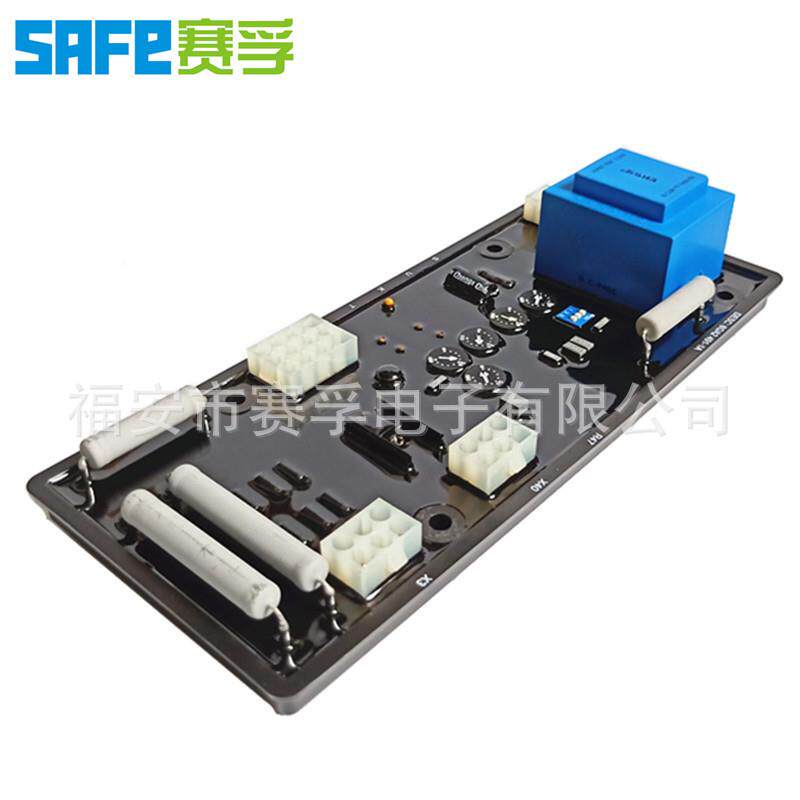 IFC6柴油无刷发电机动电压A调节器磁调压VR6GA2无品牌/励491自1A