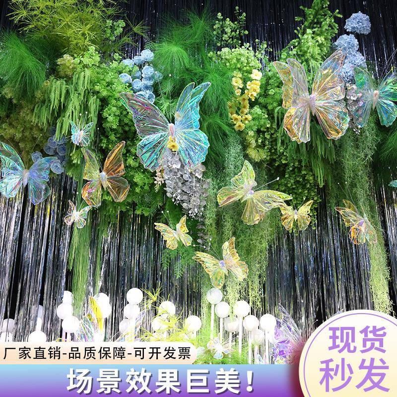 婚庆道具立炫FZA彩蝴蝶工婚礼路引舞台背景装饰彩体橱窗美手陈色