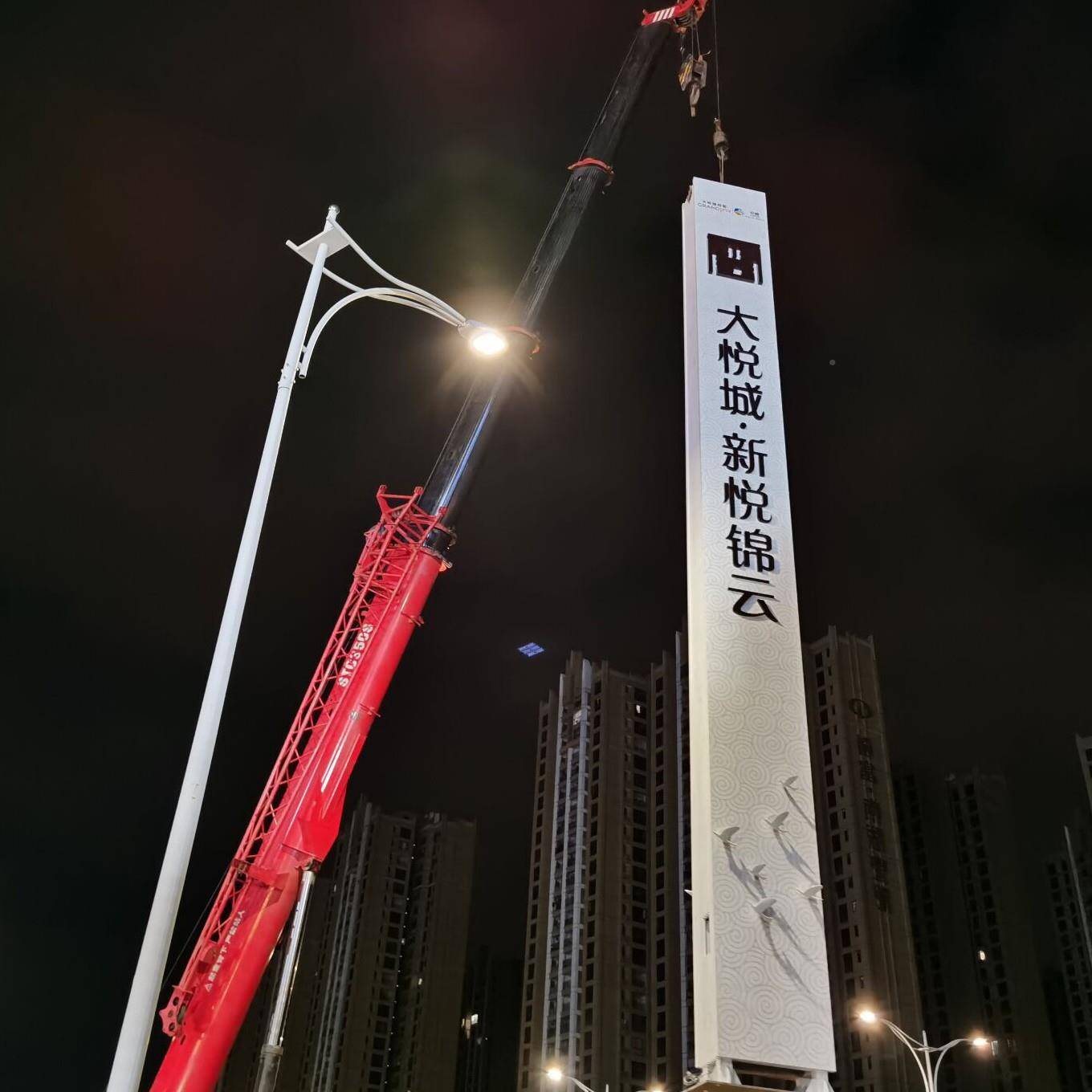 不锈牌钢户FLX外广立式发光导视地产营销中心告牌景区门招头牌展