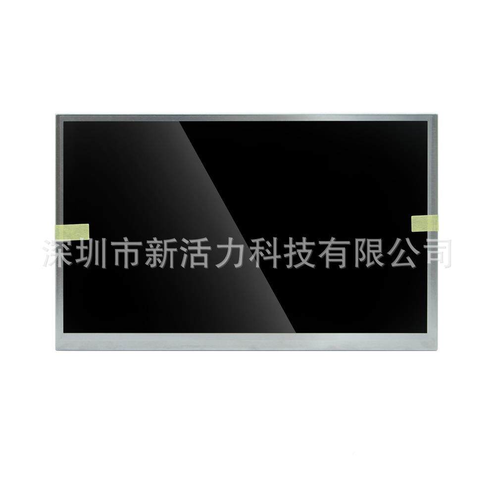 10.1寸C101EAN0RTI1.0车载仪表显7示屏180*20全视角数字2化仪液晶