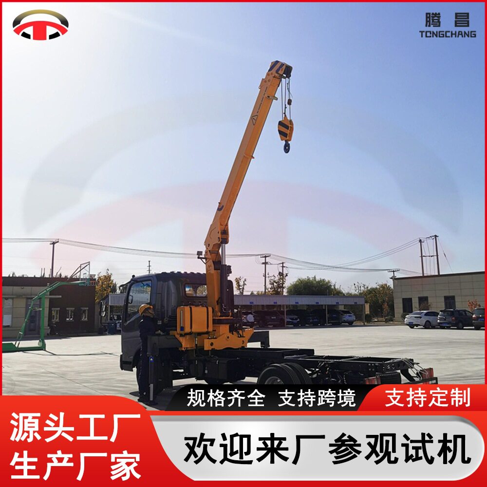 直臂四轮随车起重吊机2.1吨