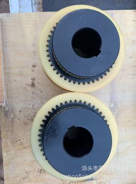 T齿GL内EYD齿鼓形齿电连轴器曲面齿油泵机连L接器N尼龙套式联轴器