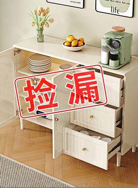 餐边柜现代简约ZOP奶藤油风水编储物柜子客用厅家厨房茶柜碗柜置