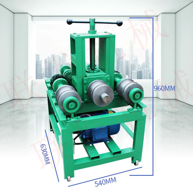 CA-129铜电ZYR动大棚不锈管管铁管铝管钢弯圆机滚圆机滚圈机弯管