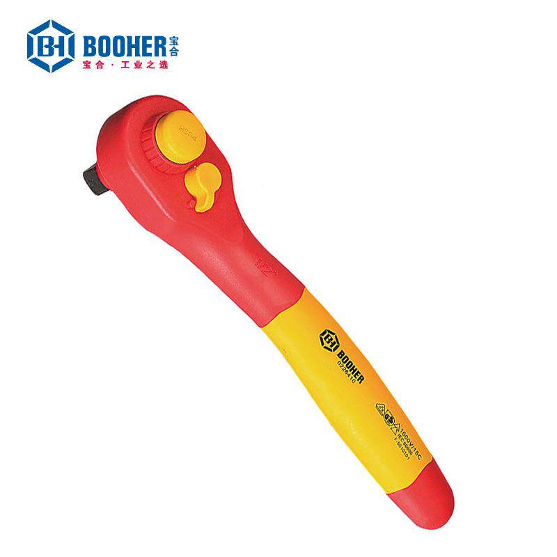 Boohe宝UGL20件中合飞VrDE绝缘棘寸轮扳手套筒套装3/8英10MM系列