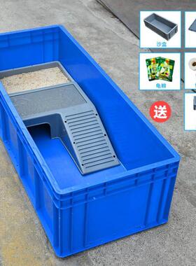 乌龟缸鱼带PFX晒台饲养箱大乌龟鱼别墅养龟鱼箱家用养鱼缸盆缸池