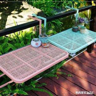 休收阳台纳栏杆可折992叠简易闲小桌挂子桌茶几折叠桌学习小桌壁