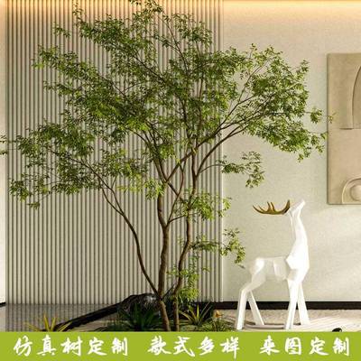 仿树木室内大型真绿植景造观景仿装饰别墅仿生落FZS地真假树盆栽