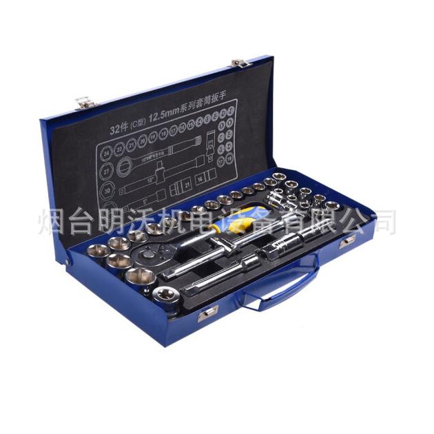 威达32套PTD件C型12.5mm系列公制套组汽修套组棘轮扳手机修筒组套