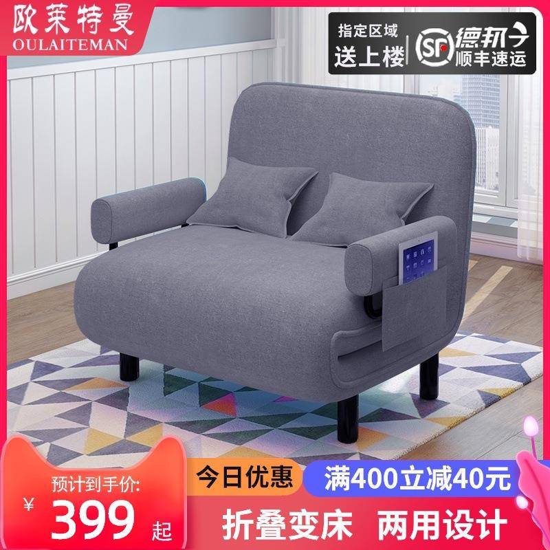 5ZW1.2米单双人发床加叠硬折沙午床休午睡保姆休息BML陪护沙发