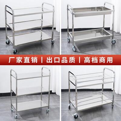 不锈钢餐加PP厚三层推小车送餐车收车双层餐厅碗送餐车上菜车商车