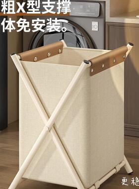 脏衣洗篓高颜值轻奢脏脏叠衣服收纳筐衣篮大容量家用衣篮F98TH55M