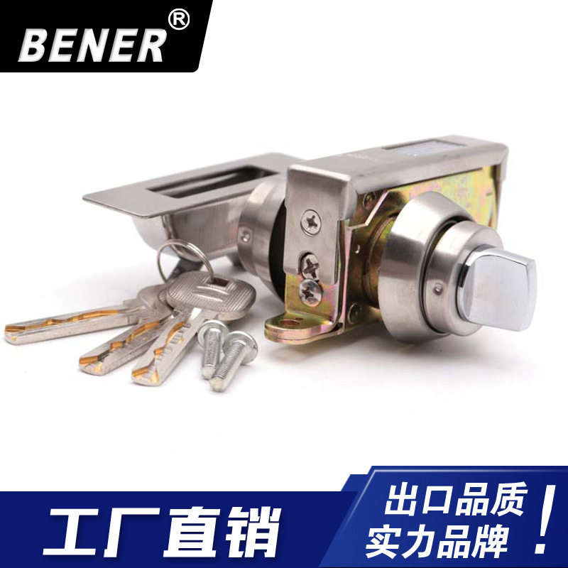 厂家直供不锈钢铝合金包框门锁