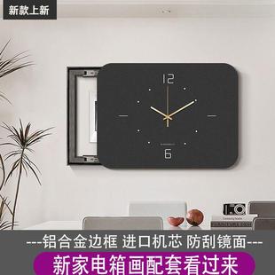 钰纳实力箱电闸空简约表箱挂钟钟打孔时钟开箱带遮挡配电免表箱装