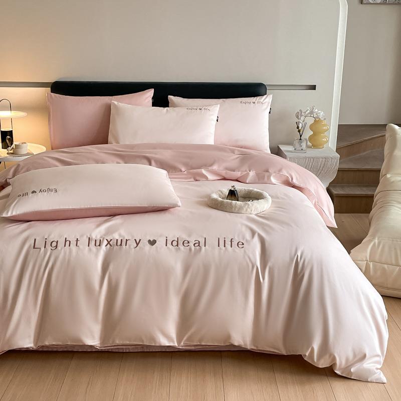 舒尊客||类长绒棉双拼纯YCJY床色A刺绣四件套纯棉全被套单棉床笠