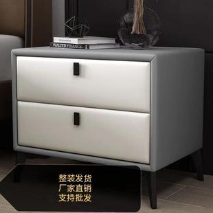整装 包床头柜卧室家用轻奢红皮质收软纳储物床边柜简卧BEL室家网