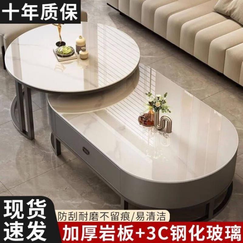 茶几客厅视家轻奢用现代简约客厅茶水2YSF桌205新款网红电柜茶几