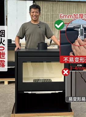 壁炉柴真木柴烤箱家用室内火客厅柴火匠人建燃木小院农村BNZ自房