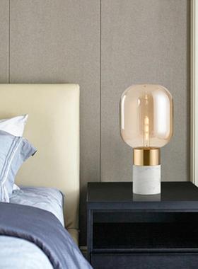 美式后现代白色花大理石台铜色云石设计师样板厅房客纹卧灯YCZ室