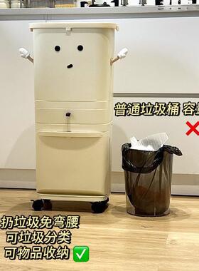 高圾款垃桶可移动大容量带盖厨房不置弯腰干湿分离家用AL100347大
