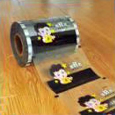 辣烫打包鸭热膜熟食卤味卤咨询客服菜黑货封口膜外封卖打包盒麻封