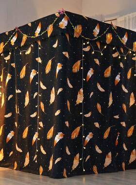 C床家用卧室防尘幔蚊帐支架一MBDB体式1帘.床8米遮光布挡风防蚊