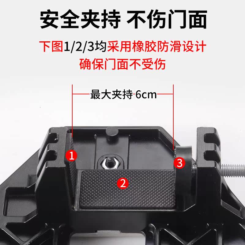 kt木门导向板合页开孔器铰链定位开槽机木工安装锁固定打钻孔
