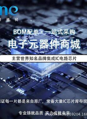 1410186-111014-1141WPM09608-314410975-301410142-1141964-1