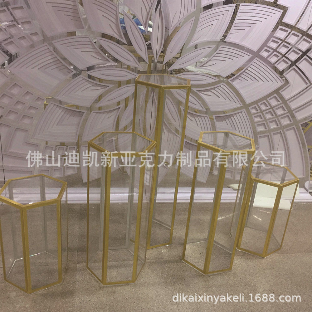 六边形甜品台五件套婚庆布置地台亚克力甜品桌-下单需咨询 勿直拍