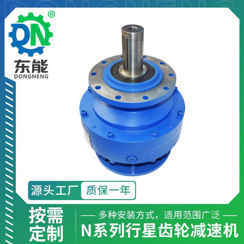 N列行星齿轮星减LJI速器精大速比扭密矩小型直角同轴行减速系机