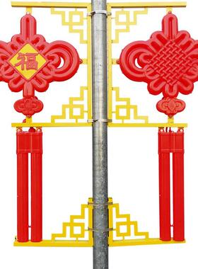 新户外防村水路灯杆LED中国45420结道路发光装饰景观彩灯农亮化文