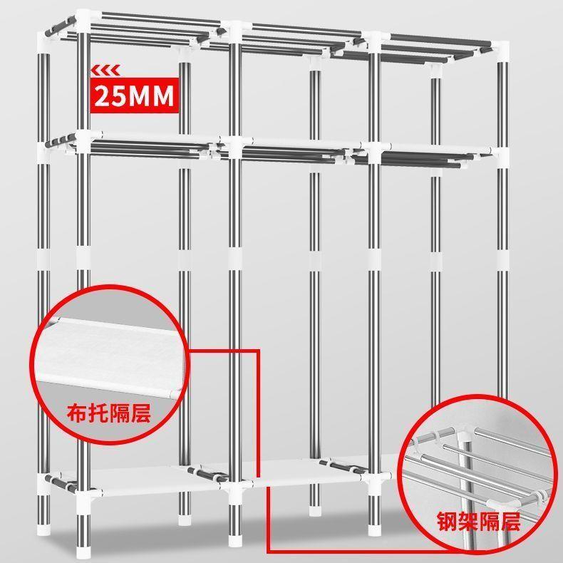 开门KAY全布衣柜家用卧室钢架加粗加厚出租房结实耐用组衣装式简