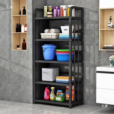 浴GSU室置多物架落地式免打孔金属脸盆架层手间厕所卫纳生间洗收