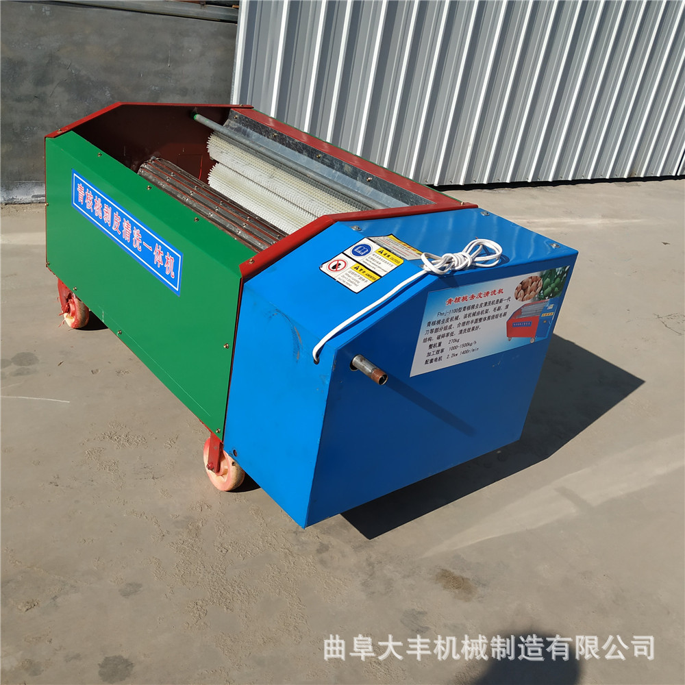 鲜核桃水循环清洗去皮机